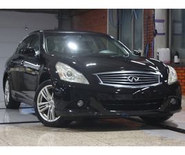 2012 INFINITI G25 LUXURY