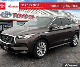 2019 INFINITI QX50 ESSENTIAL