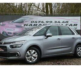 1.2PURETECH SHINE BOITE AUT NAV CAM CLIM 24.564KM