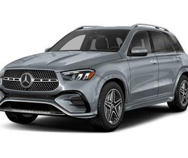 USED 2026 MERCEDES-BENZ GLE 450 4MATIC