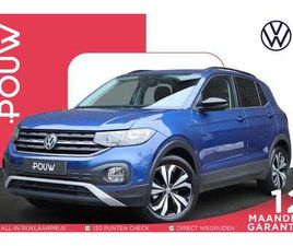 1.0 TSI 115PK DSG LIFE | NAVIGATIE | ADAPTIEVE CRU