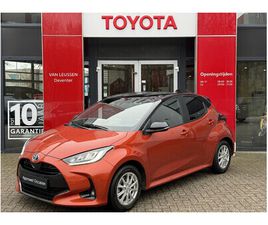 TOYOTA YARIS 1.5 HYBRID EXECUTIVE