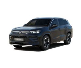 R-LINE 1.5 TSI EHYBRID 200 KW (272 CV) DSG