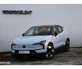 VOLVO EX30 51 KWH SINGLE MOTOR PLUS