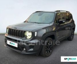 GENERATION2 1.3 TURBO T4 240 PHEV AT6 4XE EAWD UPLAND