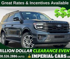 NEW 2025 FORD EXPEDITION ACTIVE