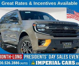 NEW 2026 FORD EXPEDITION TREMOR