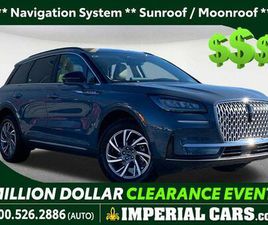 LINCOLN PREMIERE USED 2025 LINCOLN CORSAIR PREMIERE