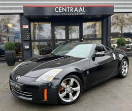 NISSAN 350Z ROADSTER 3.5 V6 301PK|LEDER|BOSÉ|PDC|NAVI — NISSAN — MARKTPLAATS