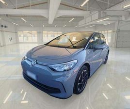 PRO PERFORMANCE 5 PORTE