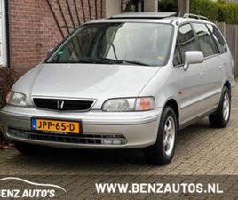HONDA SHUTTLE HONDA SHUTTLE 2.3I LS AIRCO/AUTOMAAT/6-PERSOONS — HONDA — MARKTPLAATS