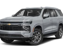 NEW 2026 CHEVROLET TAHOE 4WD Z71