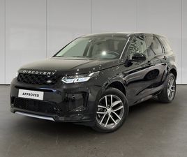 LAND ROVER DISCOVERY SPORT P270E