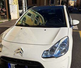 C3 1.4 VTI EXCLUSIVE (EXCLUSIVE STYLE)