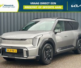 KIA EV9 99,8KWH 384PK AWD DUAL MOTOR GT-LINE I FULL OPTION I DIGITALE BUITENSPIEGELS I SCHUIF/KANTELDAK I V2L I 360* CAMERA I