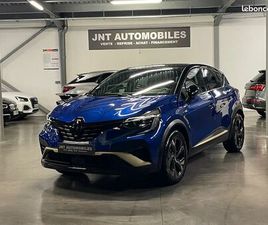 RENAULT CAPTUR II 1.6 E-TECH FULL HYBRID 145 ENGINEERED