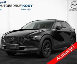 MAZDA CX-30 MAZDA CX-30 2.0 140PK NAGISA / AUTOMAAT