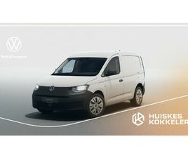 VOLKSWAGEN CADDY CARGO 1.5 TSI 150PK DSG EHYBRID | TREKHAAK | CRUISE CONTROL | NAVIGATIE VIA APPLE CARPLAY / ANDROID AUTO |