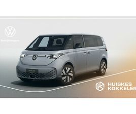 VOLKSWAGEN ID. BUZZ PRO BULLI LIMITED 286PK 86 KWH LWB | 7-ZITS | TREKHAAK | STUUR- EN STOELVERWARMING | ADAPTIEVE CRUISE CONTROL | ELEK. ACHTERKLEP | ACHERUITR