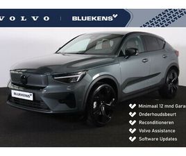 VOLVO EC40 VOLVO EC40 SINGLE MOTOR EXTENDED RANGE PLUS BLACK ED. 82 KWH - PANORAMADAK - INTELLISAFE ASSIST & SURROUND - PARKEERCAMERA ACHTER - VERWARMDE VOORSTOELEN & STUU