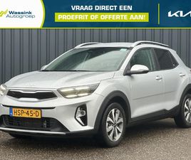 KIA STONIC 1.0 T-GDI MHEV 100PK DYNAMICPLUSLINE I STOEL-STUURVERWARMING I PARKEERSENSOREN I CRUISE CONTROL I CLIMATE CONTROL I KEYLESS I