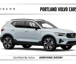 CERTIFIED 2025 VOLVO XC40 B5 CORE BRIGHT THEME
