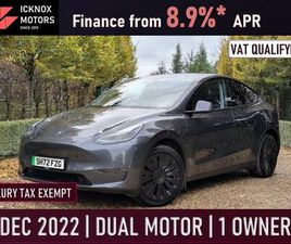 (DUAL MOTOR) LONG RANGE AUTO 4WDE 5DR