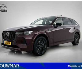 2.5 E-SKYACTIV PHEV HOMURA PLUS PANORAMA-DAK | 7-Z