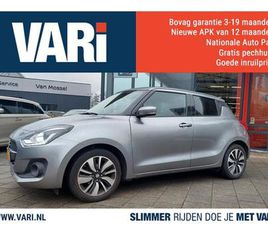 SUZUKI SWIFT 1.2 STYLE SMART HYBRID