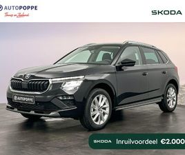 SKODA KAMIQ 1.0 TSI BUSINESS EDITION DSG7 115 PK