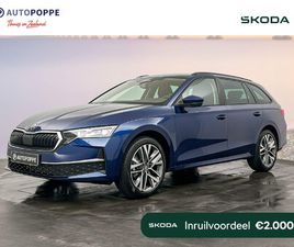 SKODA OCTAVIA COMBI BUSINESS EDITION PLUS 1.5 TSI M-HEV 110 KW / 150 P