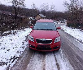 SKODA ROOMSTER 1.4 2,999 EUR