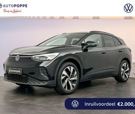 VOLKSWAGEN ID.4 PRO LIMITED EDITION 77 KWH