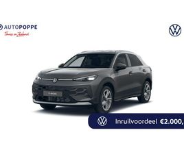 VOLKSWAGEN T-ROC 1.5 ETSI STYLE FIRST EDITION