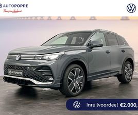 VOLKSWAGEN TIGUAN R-LINE-EDITION PLUG IN HYBRIDE 204 PK