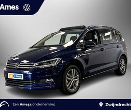 VOLKSWAGEN TOURAN 1.5 150PK TSI HIGHLINE 7P PANORAMADAK | ADAPTIVE CRUISE CONTROL | NAVIGATIESYSTEEM