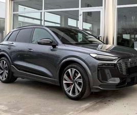 PERFORMANCE EDITION / PANO / 360 / BLACK EDITION