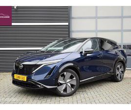 NISSAN ARIYA EV E-4ORCE EVOLVE 87KWH TREKHAAK 1500KG