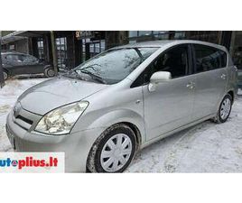 TOYOTA COROLLA VERSO, 2.2 L., MPV / MINIVAN