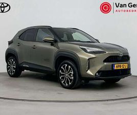 TOYOTA YARIS CROSS 1.5 HYBRID 115 FIRST EDITION | TREKHAAK | DODEHOEK | STOEL/STUURVERWARMING | PARKEERSENSOREN | NAVIGATIE | FULL LED | ADAPTIVE CRUISE | CLIMA