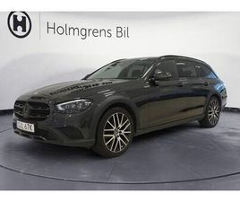 MERCEDES CLASSE E ALL-TERRAIN E 220 2,95% RÄNTA 220 D 4MATIC ALL-TERRAIN 9G-TRONIC, 200HK