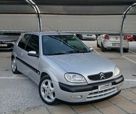 CITROEN SAXO 2003 VTS *ΓΝΗΣΙΟ* ΤΕΛΗ ΤΟΥ '26 ΠΛΗΡΩΜΕΝΑ