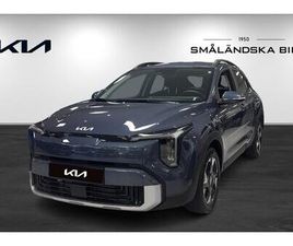 1.0 T-GDI MHEV ADVANCE FACELIFT *KAMPANJPRIS*