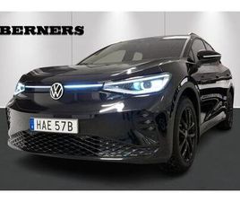 GTX 4-MOTION / TOP SPORT / DRAG / KOMFORTPKT /