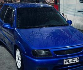 CITROEN SAXO 1998 1.6 16V VTS