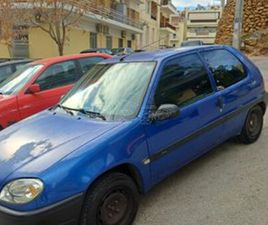 CITROEN SAXO 2001