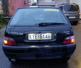 CITROEN SAXO 1998 1100