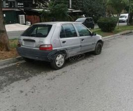 CITROEN SAXO 2001