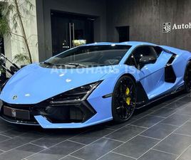 NOVITEC,FULL CARBON,ADPERSONAM,SCHALE