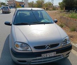 CITROEN SAXO 2000 VTS